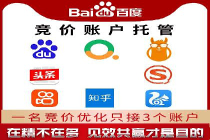 信息流广告与品牌营销结合案例