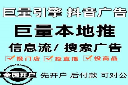 案例解读：百度推广助力企业实现业绩持续增长