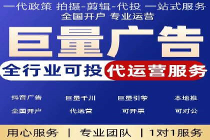 成功案例：如何利用信息流广告提升用户转化率