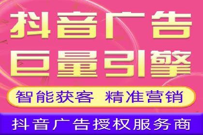 案例解析：SEM推广助力企业实现低成本高回报